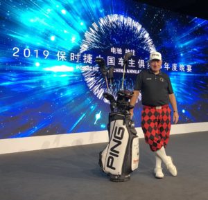 A picture of David about to perform his show in China, by kind permission of David Edwards / International Trick Shot Show